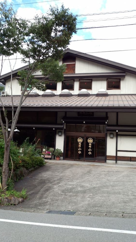 Ryokan Sansui main