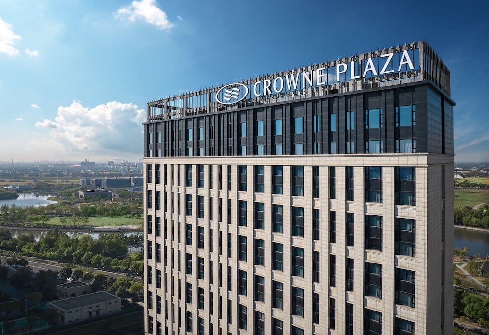 Holiday Inn Shanghai Jinshan main