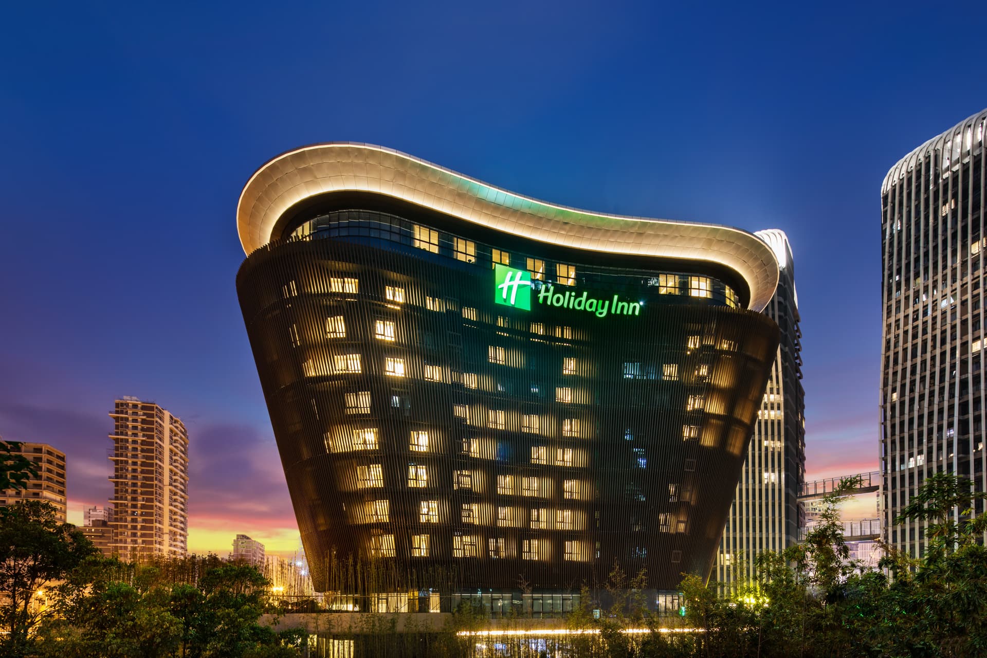 Holiday Inn Nanjing South Station main