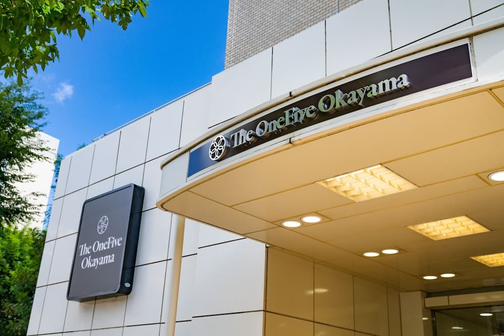 The One Five Okayama main