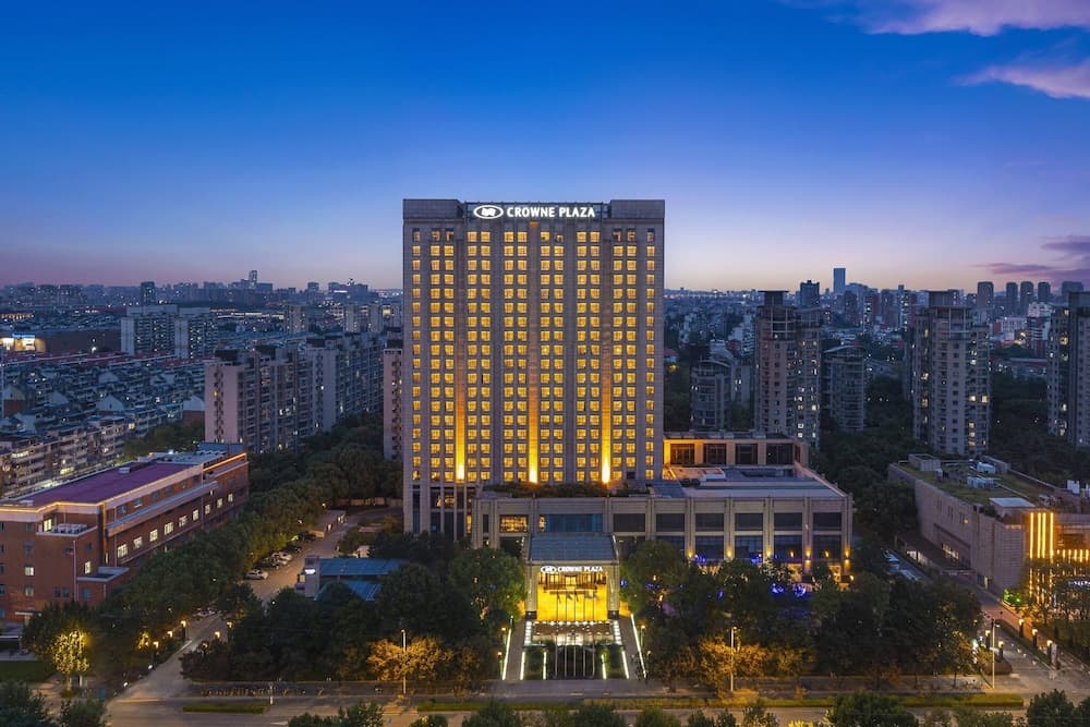 Holiday Inn Shanghai Jinxiu main