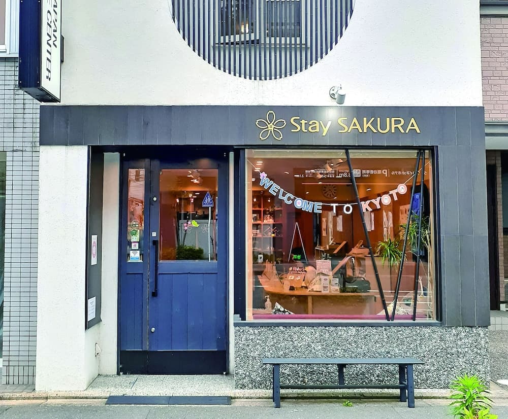 Stay Sakura Kyoto Higashiyama Shirakawa main