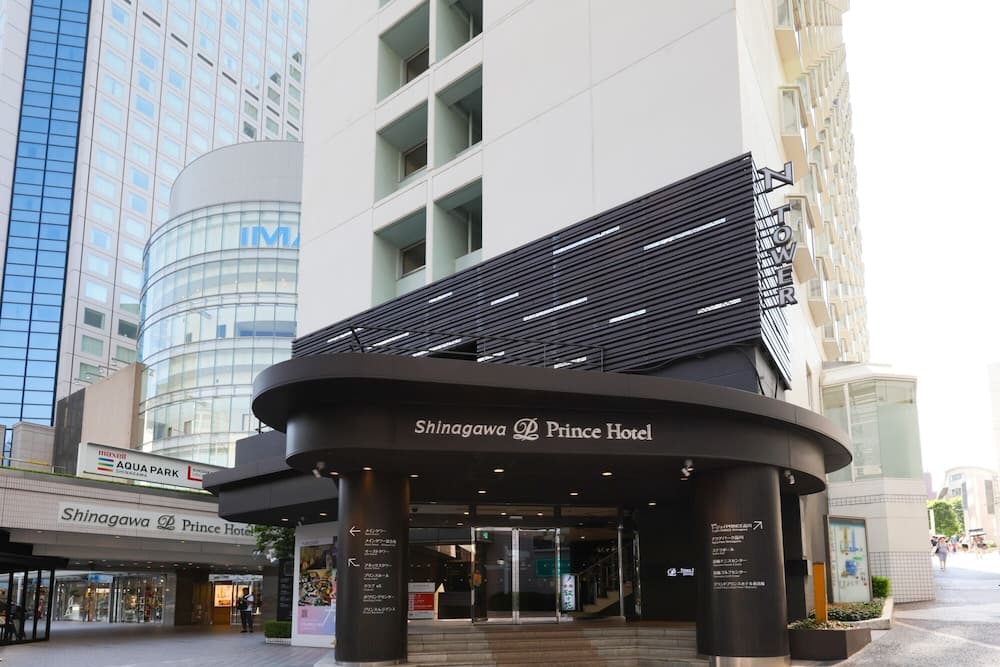 Shinagawa Prince Hotel (Annex Tower) (D) main