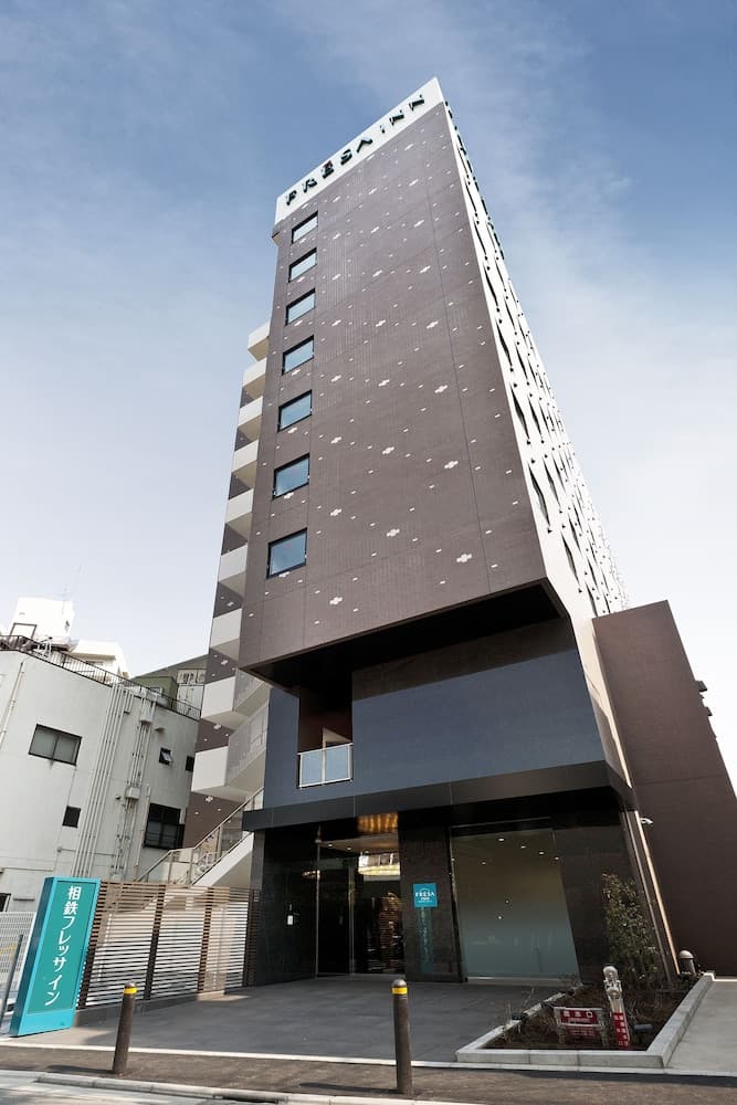 Sotetsu Fresa Inn Chiba-Kashiwa main