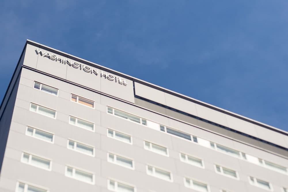Hiroshima Washington Hotel main