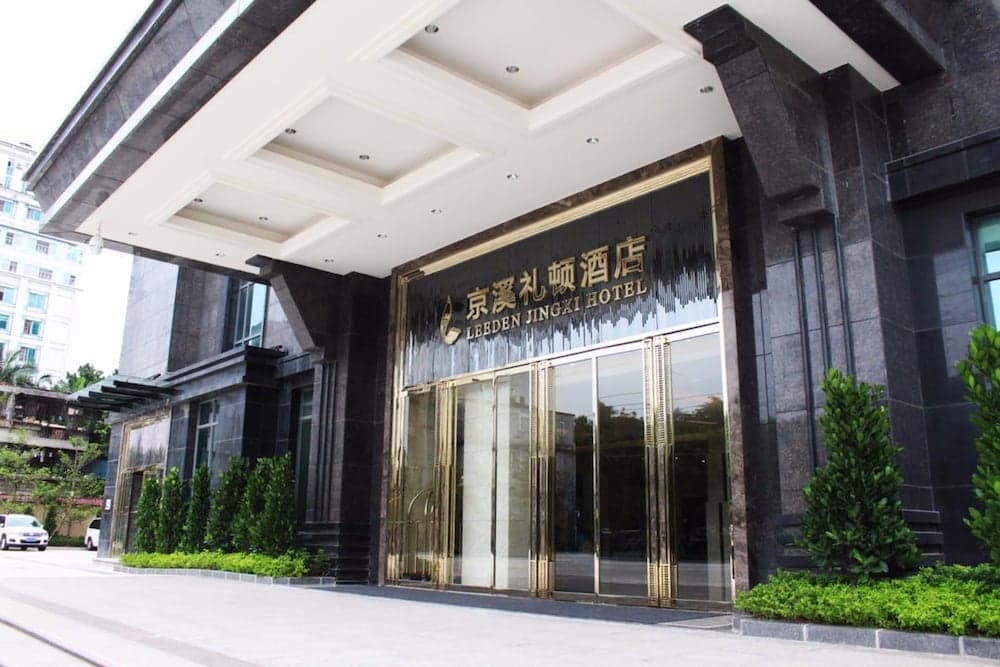 Leeden Jingxi main