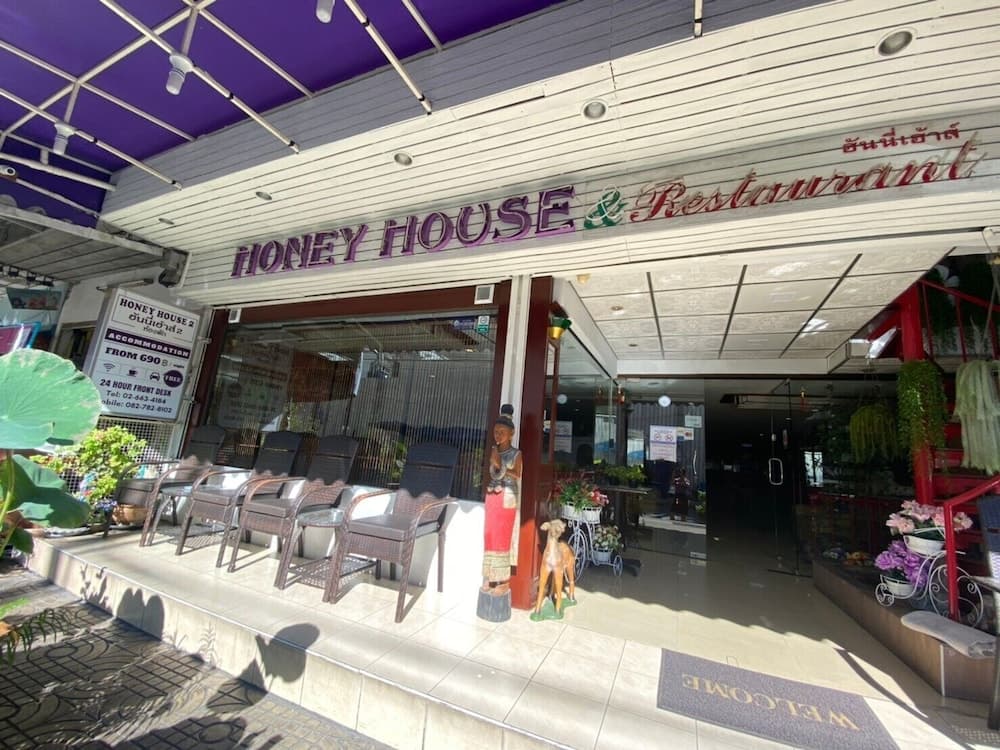 Honey House 2 (Adults Only) main