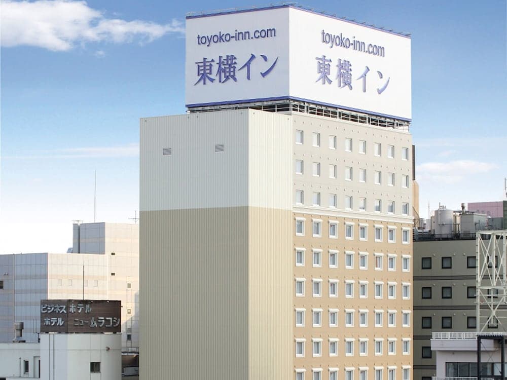 Toyoko Inn Aomori-Eki Shomen-Guchi main
