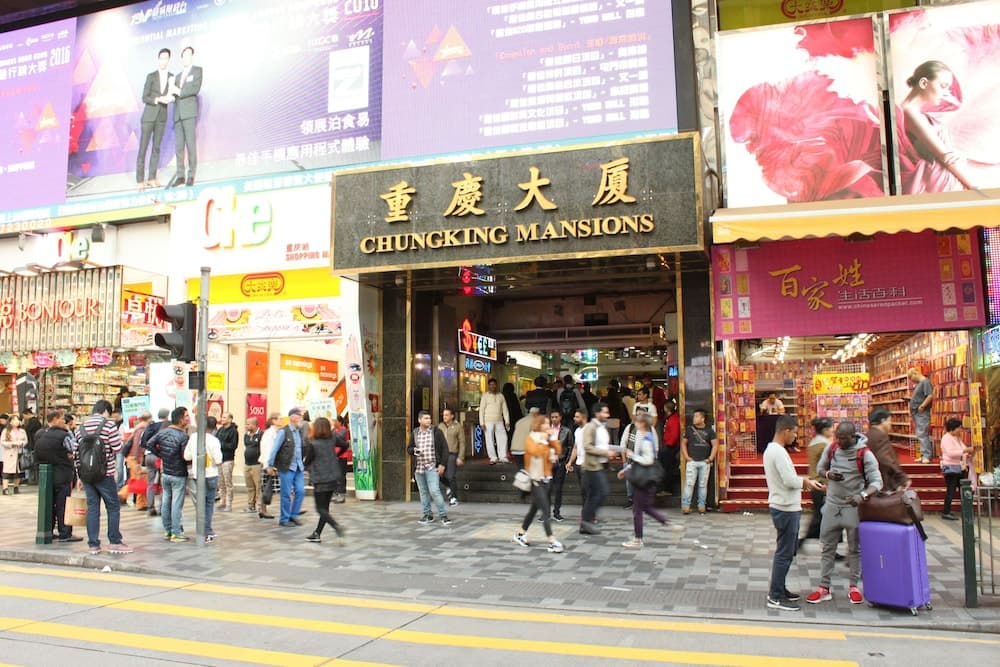 Budget Hostel Hong Kong main