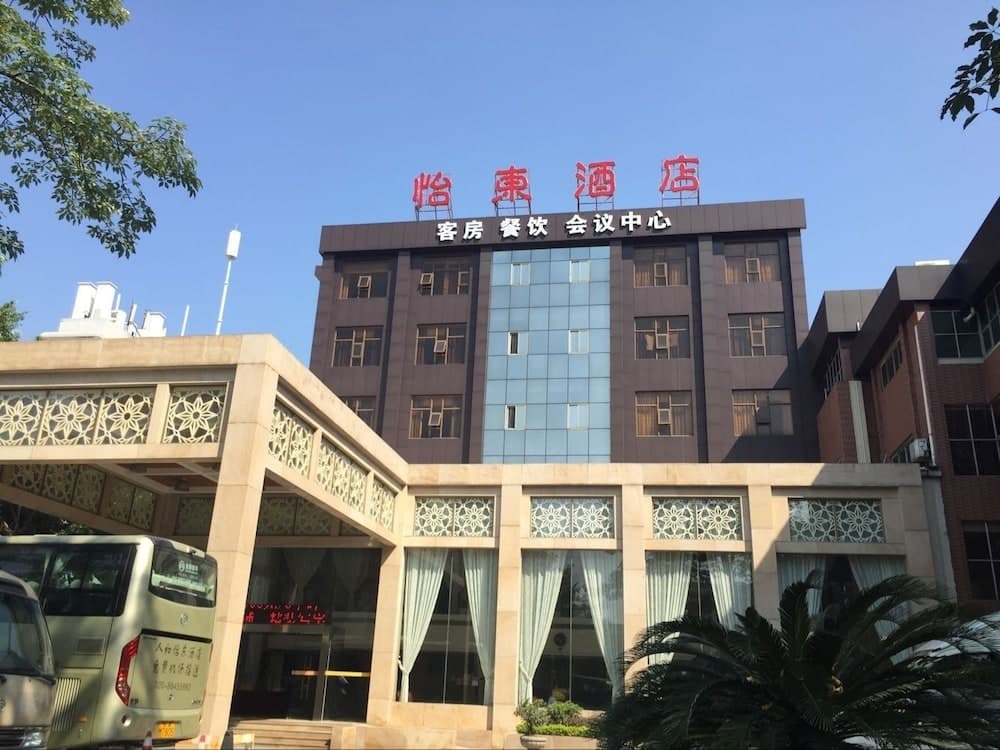 Good East Hotel main
