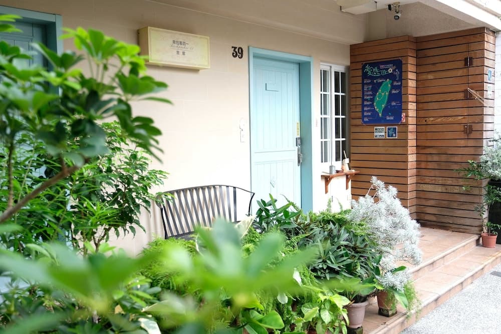 Backpacker 41 Hostel - Kaohsiung main