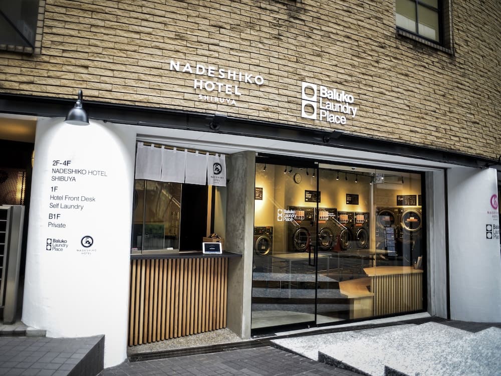 Nadeshiko Hotel Shibuya Female Only (Adults Only) main