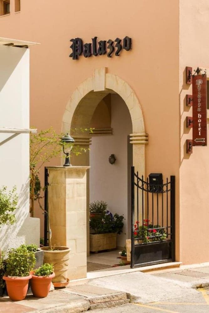 Palazzo Arhontiko main