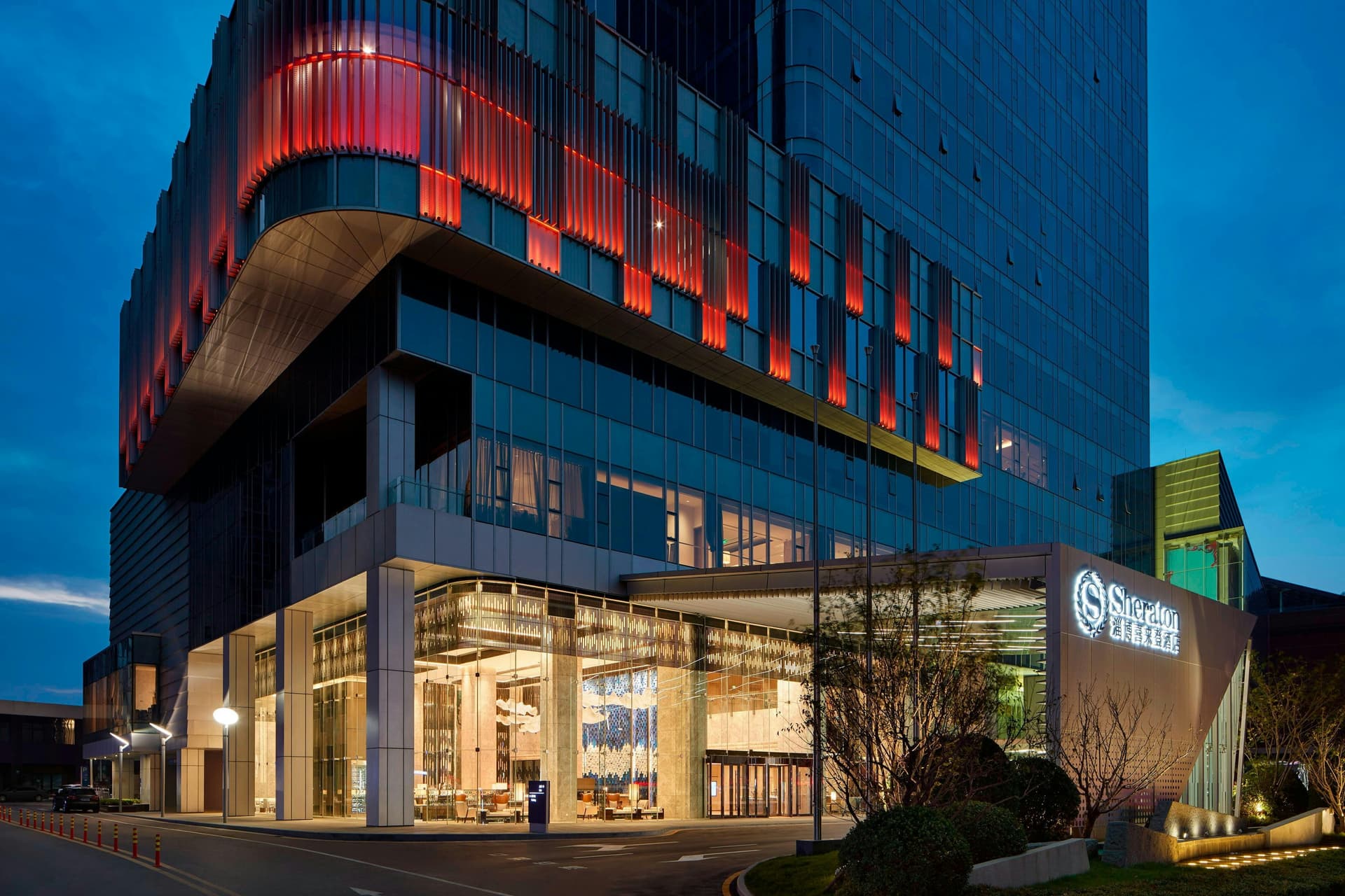 Sheraton Zibo Hotel main