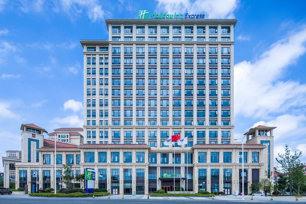 Holiday Inn Express Guian Yungu main