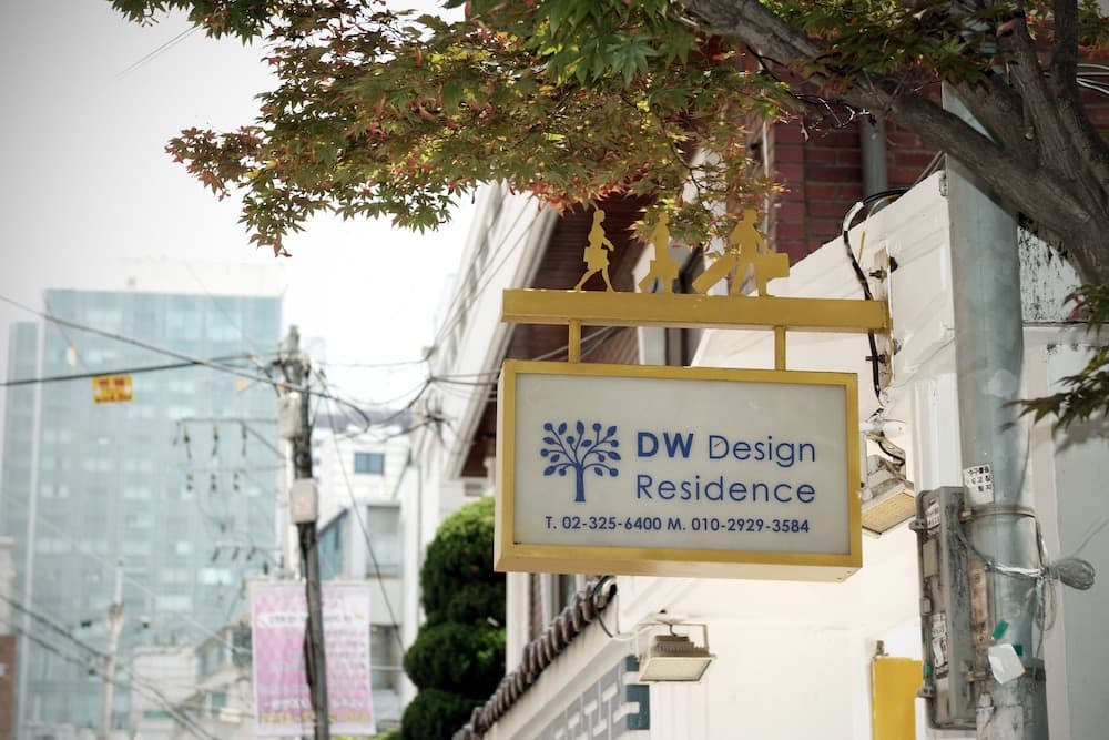 Dw Design Residence (Adults Only) main