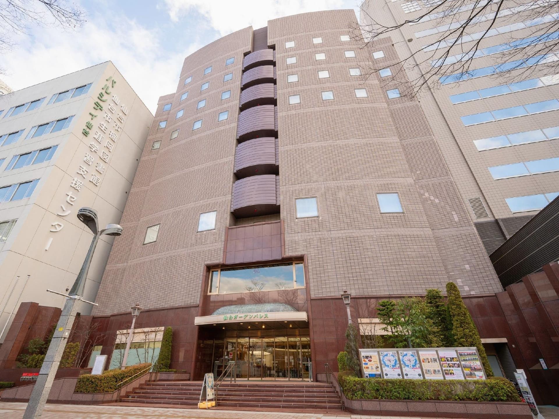 Sendai Garden Palace main