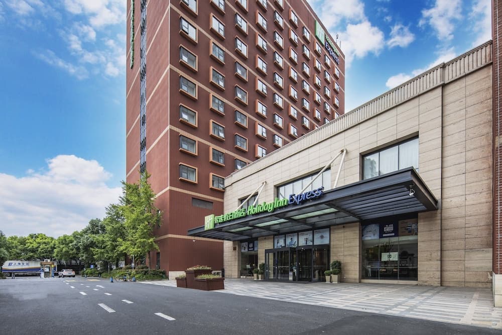 Holiday Inn Express Shanghai New Jinqiao main
