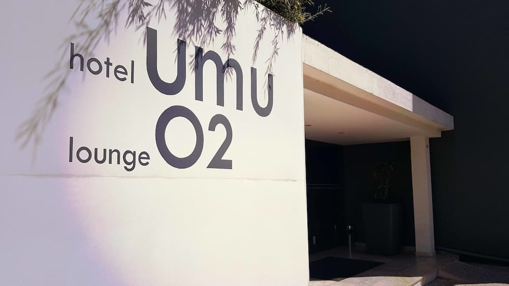 Hotel Umu main