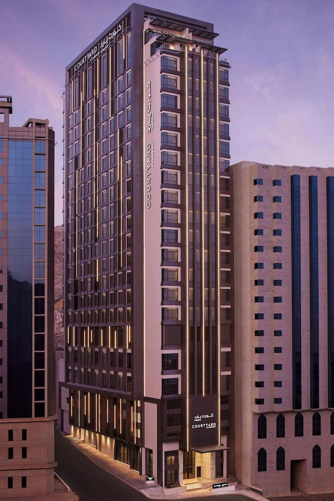Courtyard Makkah main
