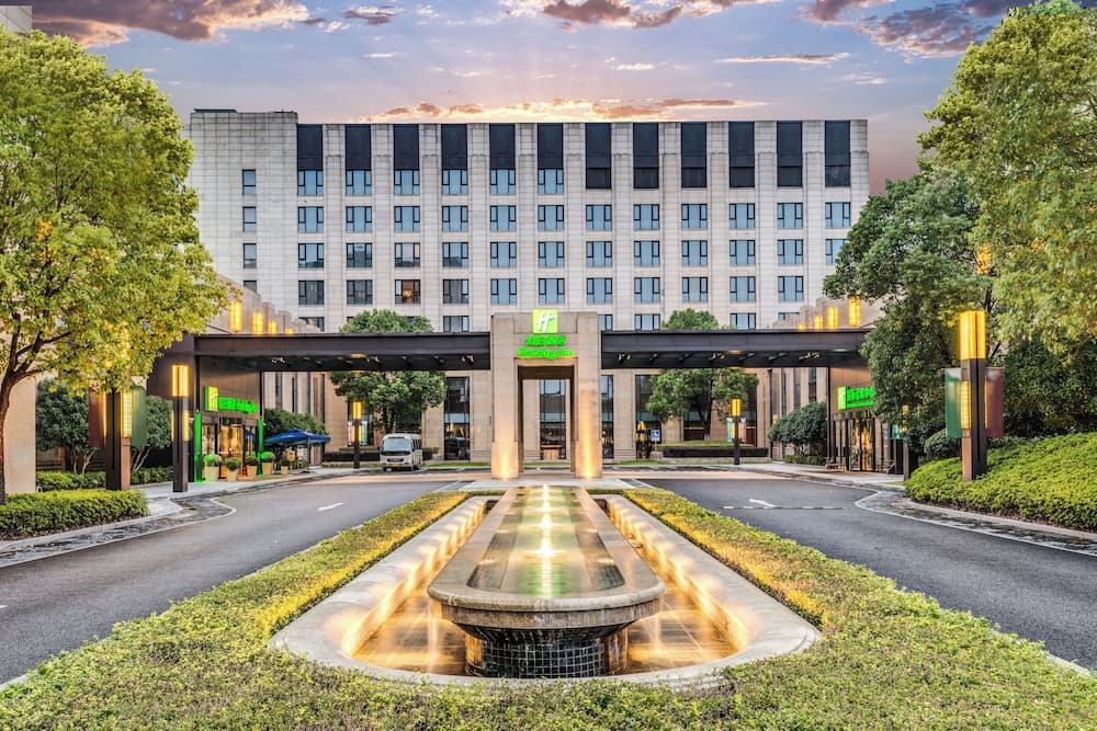 Holiday Inn Shanghai Hongqiao main