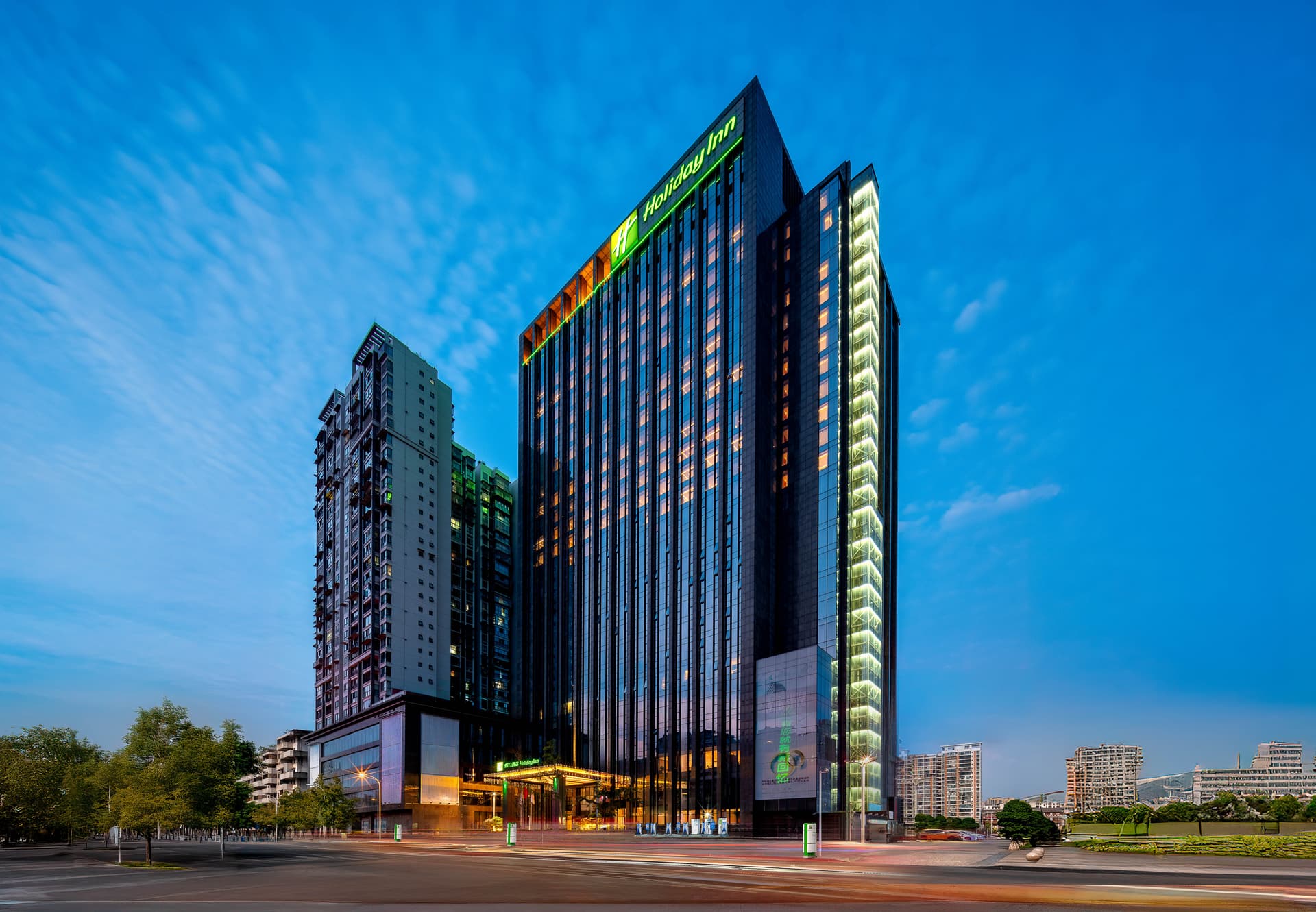 Holiday Inn Neijiang Riverside main