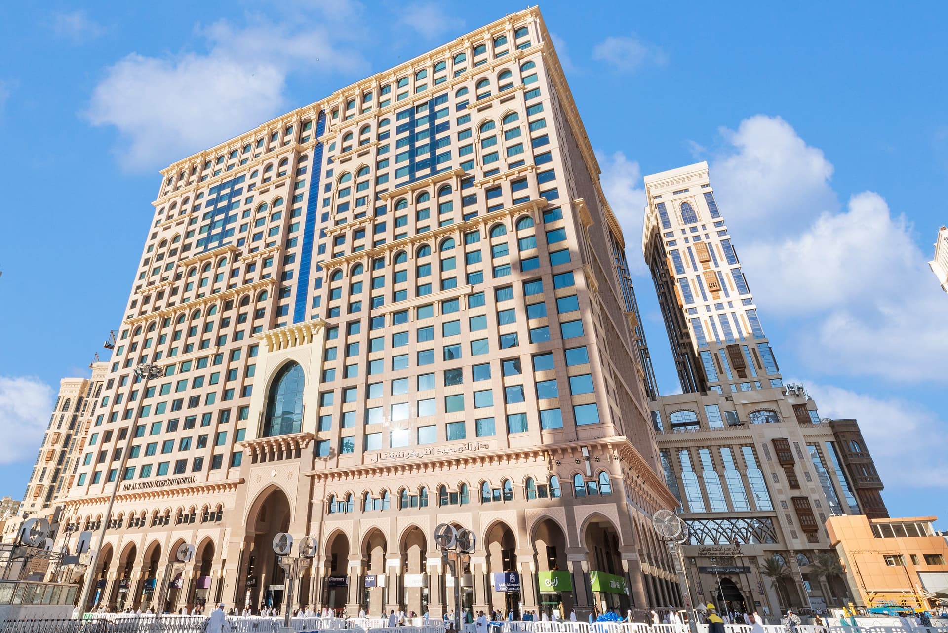 Intercontinental Dar Al Tawhid Makkah, an IHG Hotel main