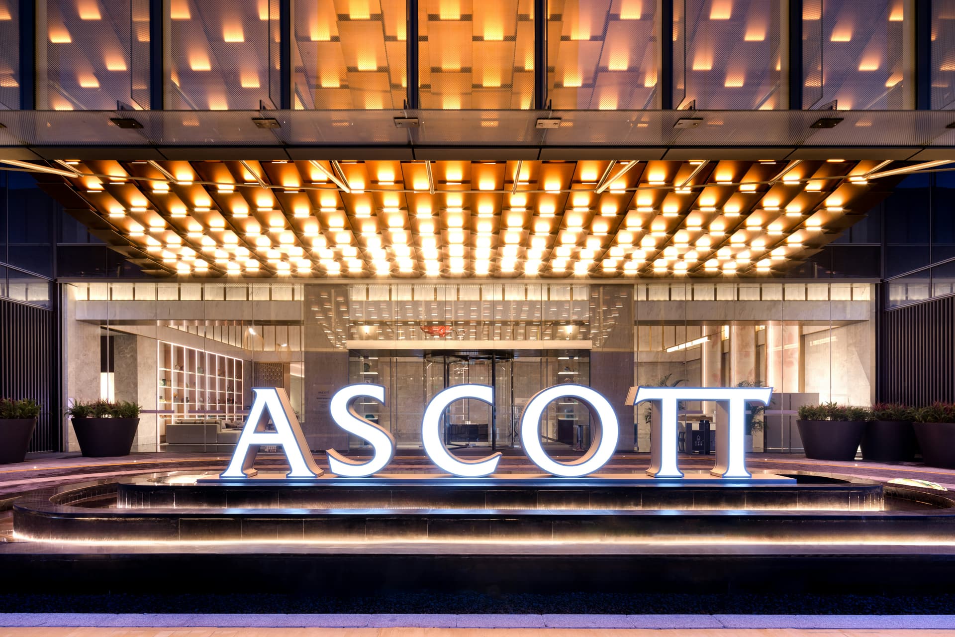 Ascott Pazhou Guangzhou main
