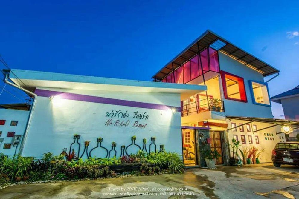 Na Rak O Resort