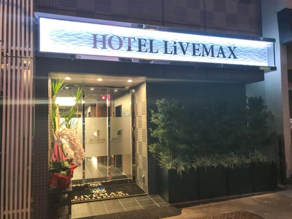 Hotel Livemax Asakusa Ekimae main