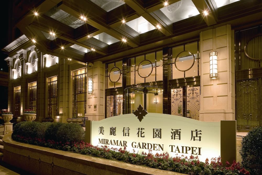 Miramar Garden Taipei main