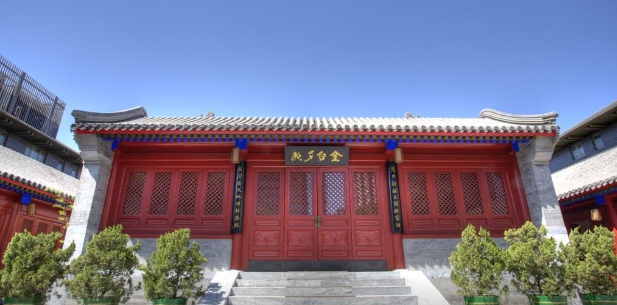Xizhao Temple main