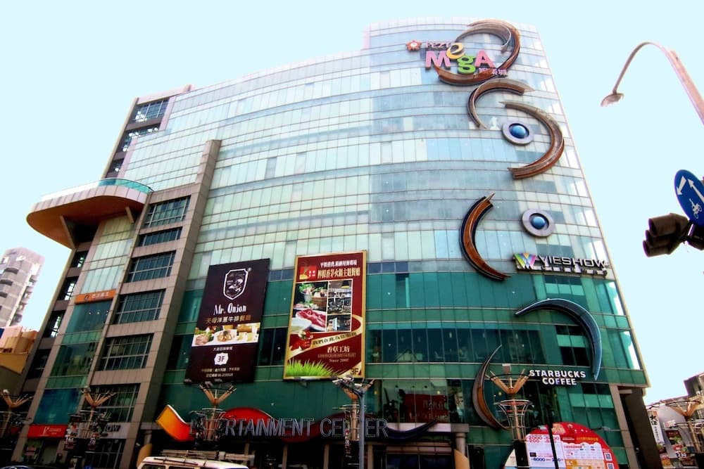 Ecfa Hotel - Tainan main