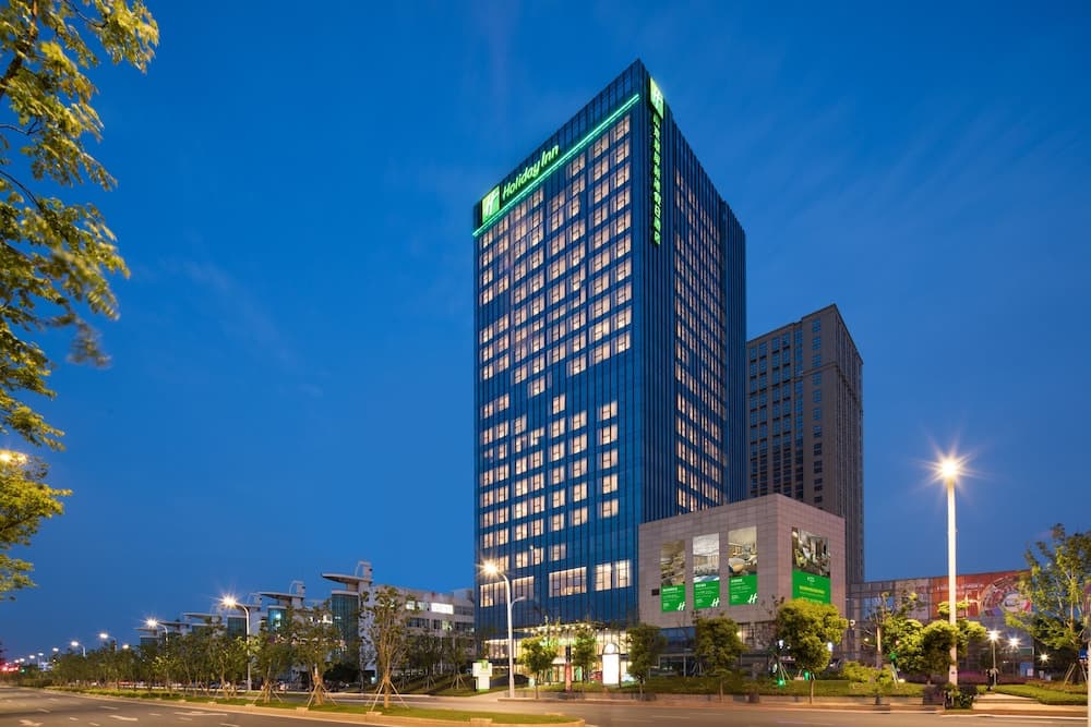 Holiday Inn Nanjing Harbour main