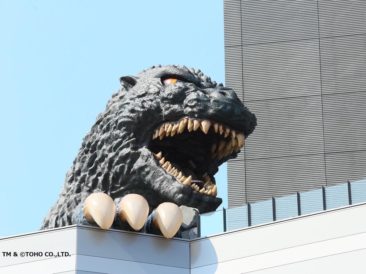 Hotel Gracery Shinjuku main