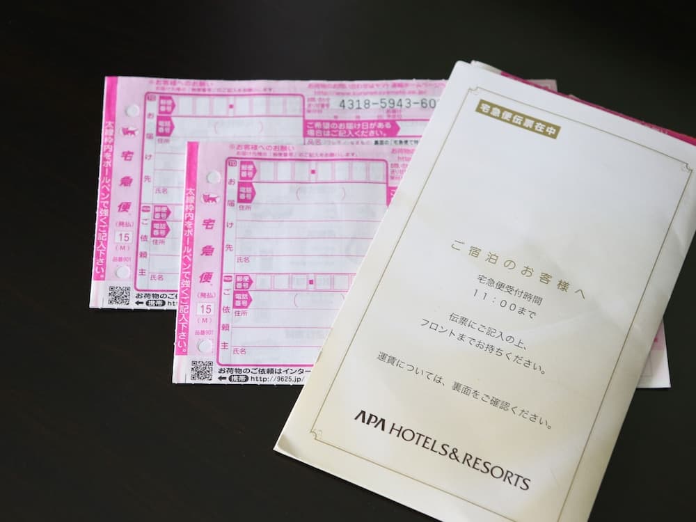 Apa Higashi Shinjuku Ekimae main