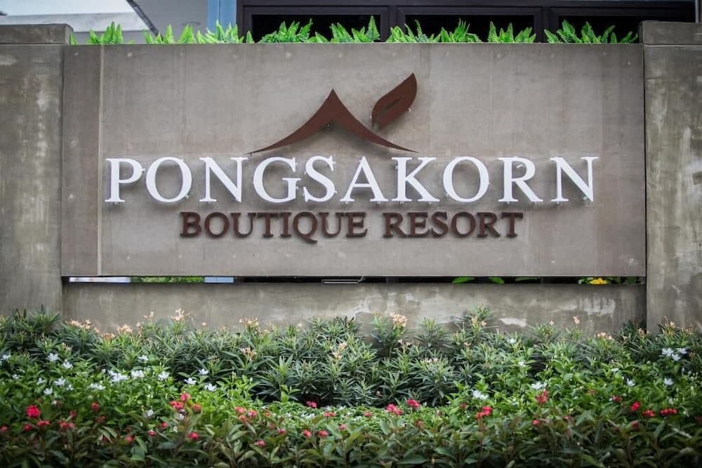 Pongsakorn Boutique Resort main