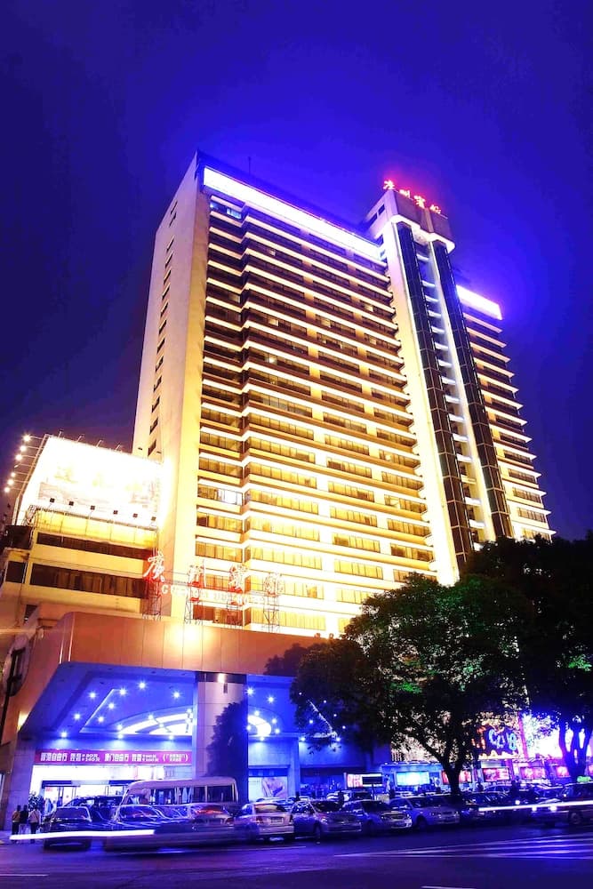 Guangzhou Hotel main