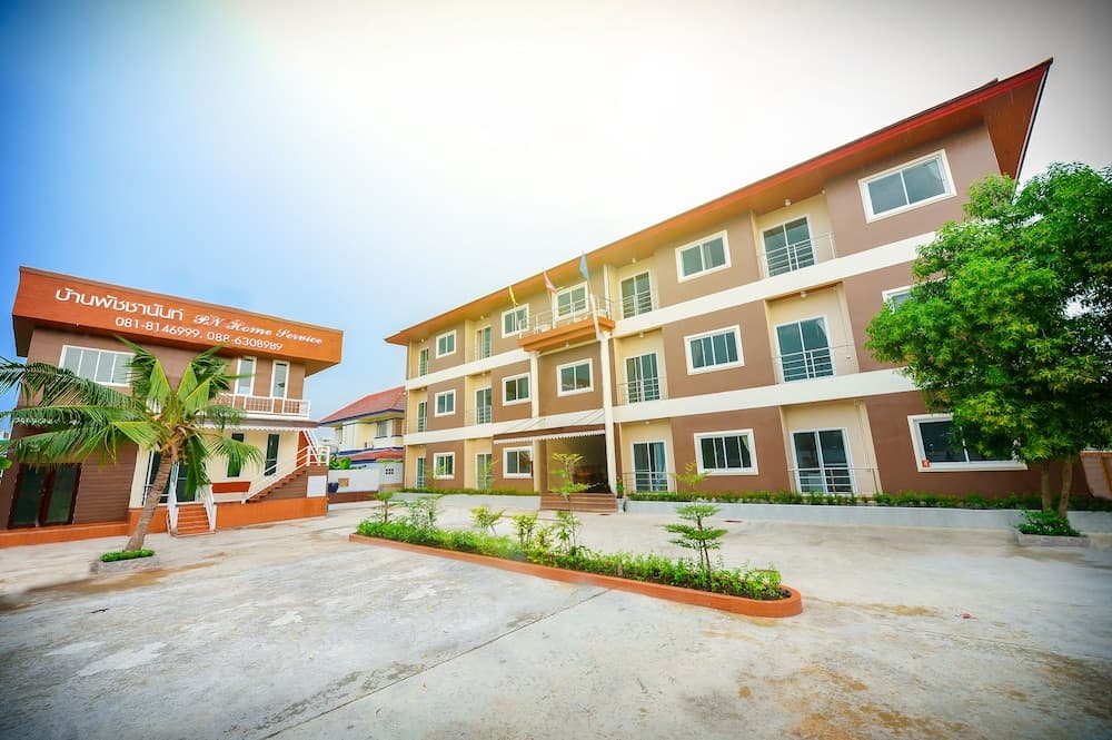 Pn Home Service main