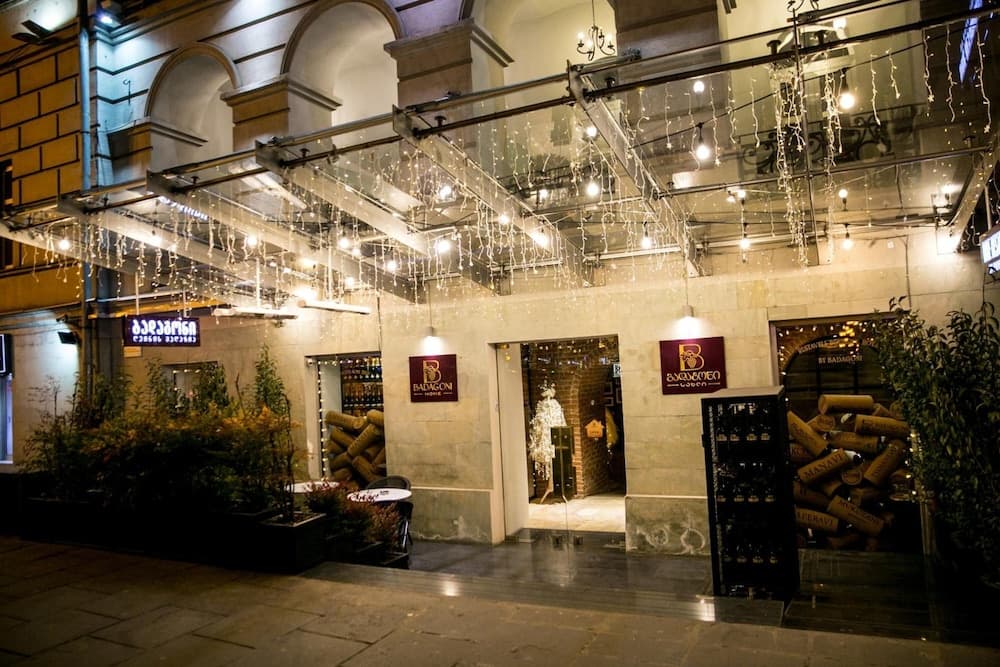 Rustaveli Boutique Hotel main