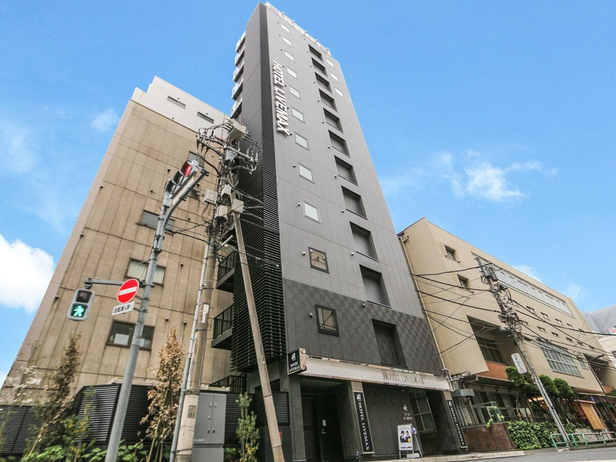 Hotel Livemax Tokyo Kanda-Ekimae