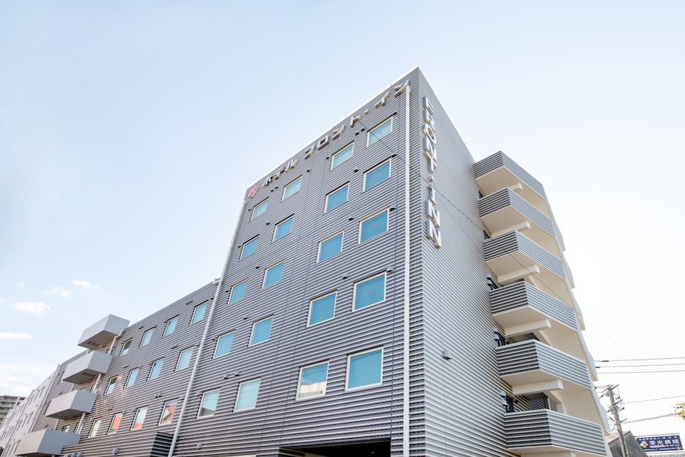 Front Inn Fukuoka Airport
