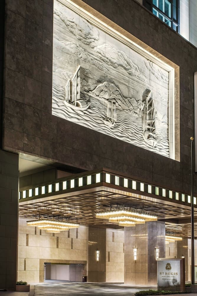 The St. Regis Macao main