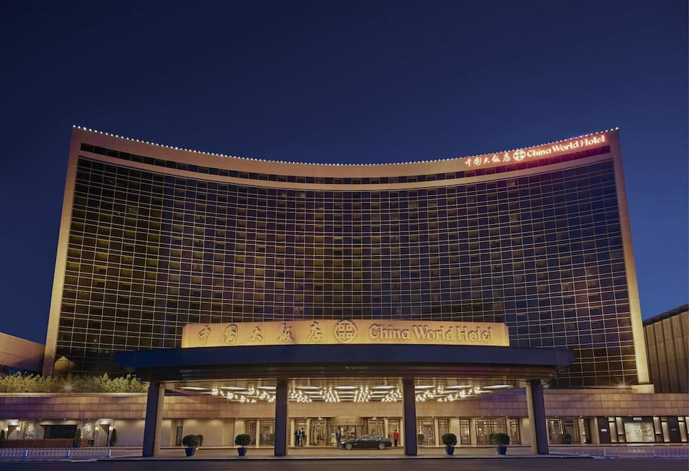 China World Hotel main