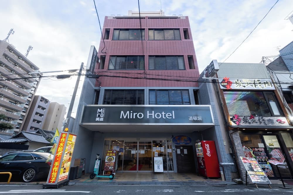 Hotel Naniwa main