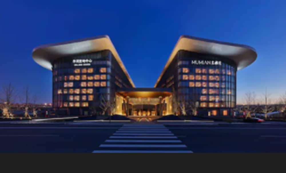 Mumian Beijing Daxing International Airport main