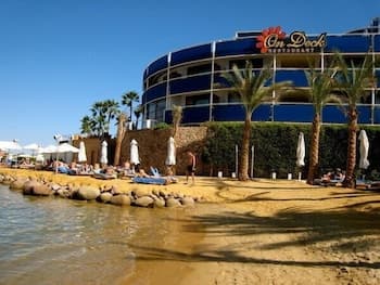 Eden Rock Hotel main