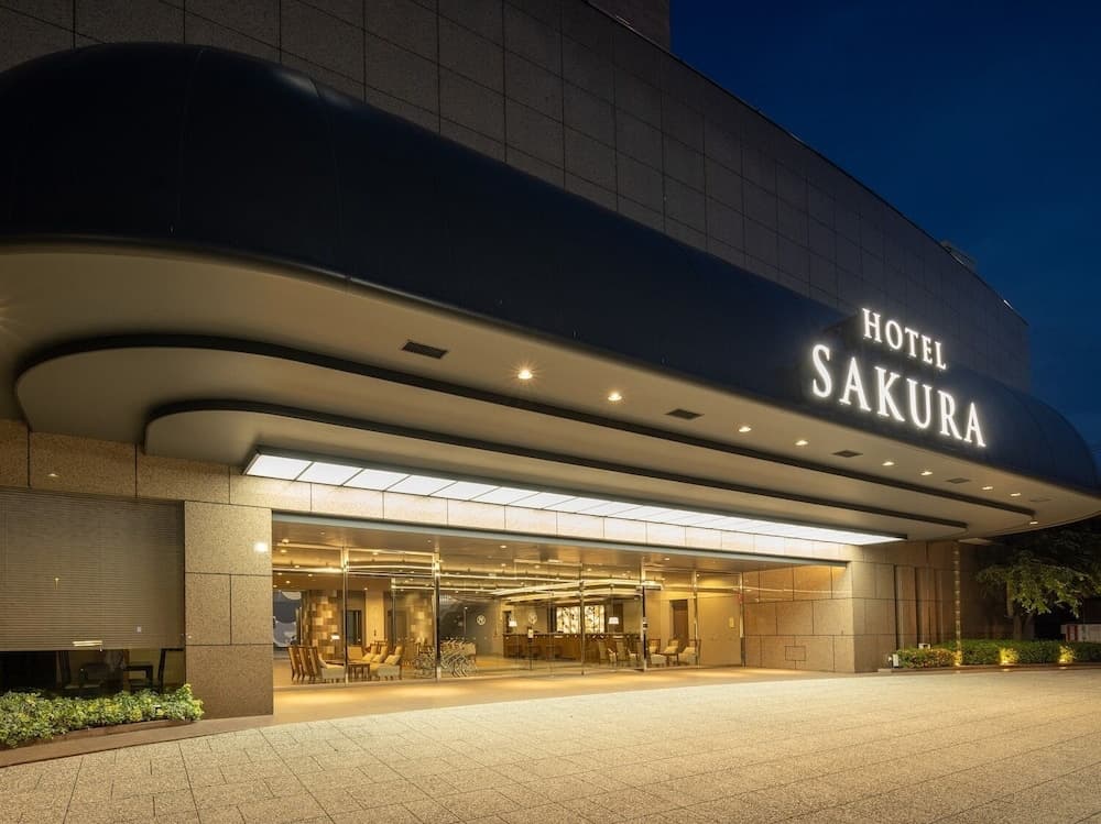 Hotel Sakura main