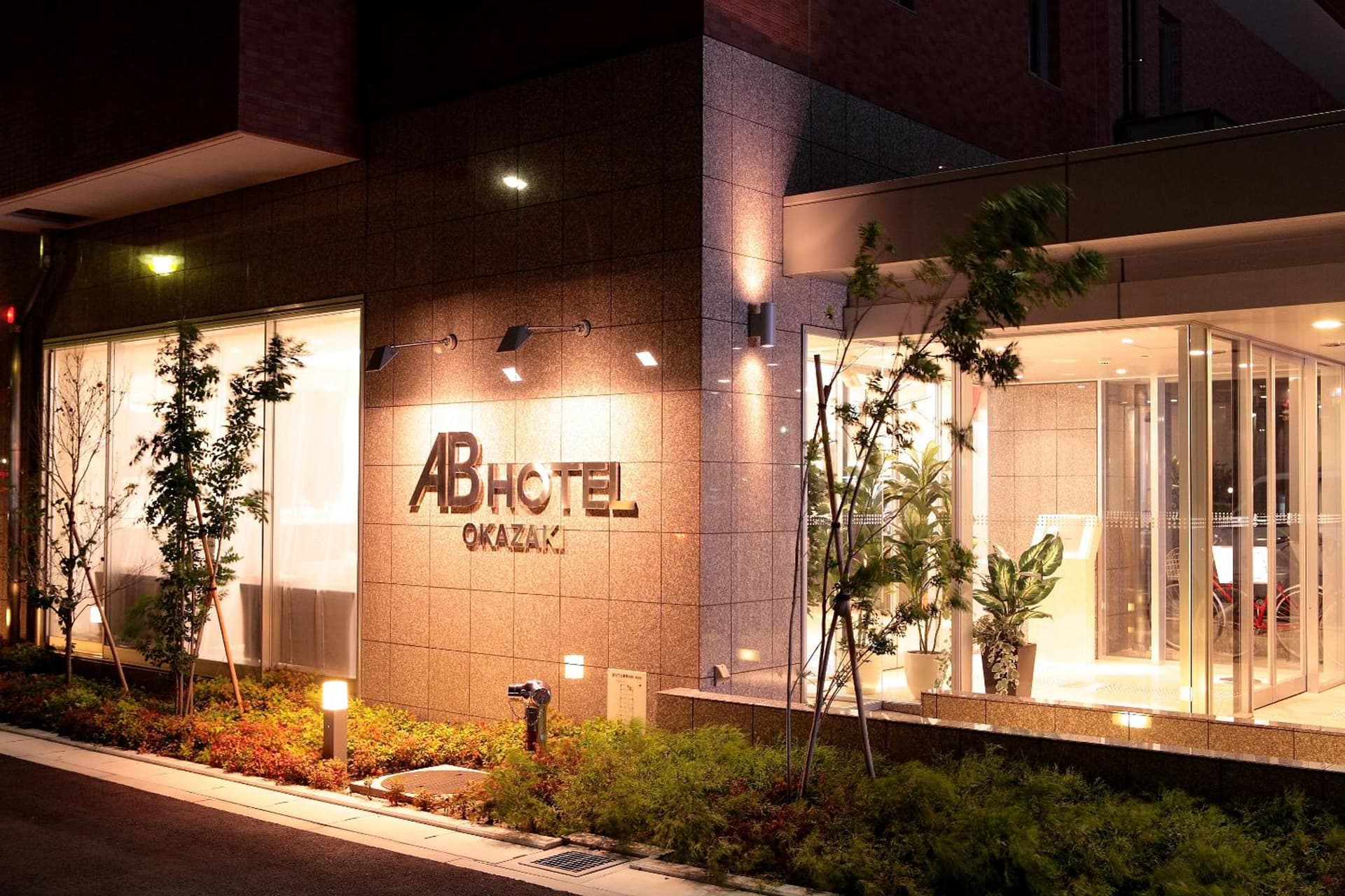 Ab Hotel Okazaki main