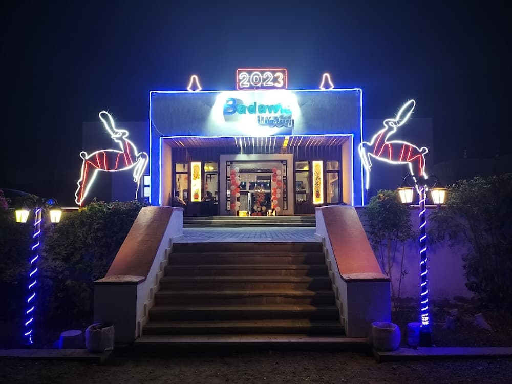 Badawia Sharm Resort main